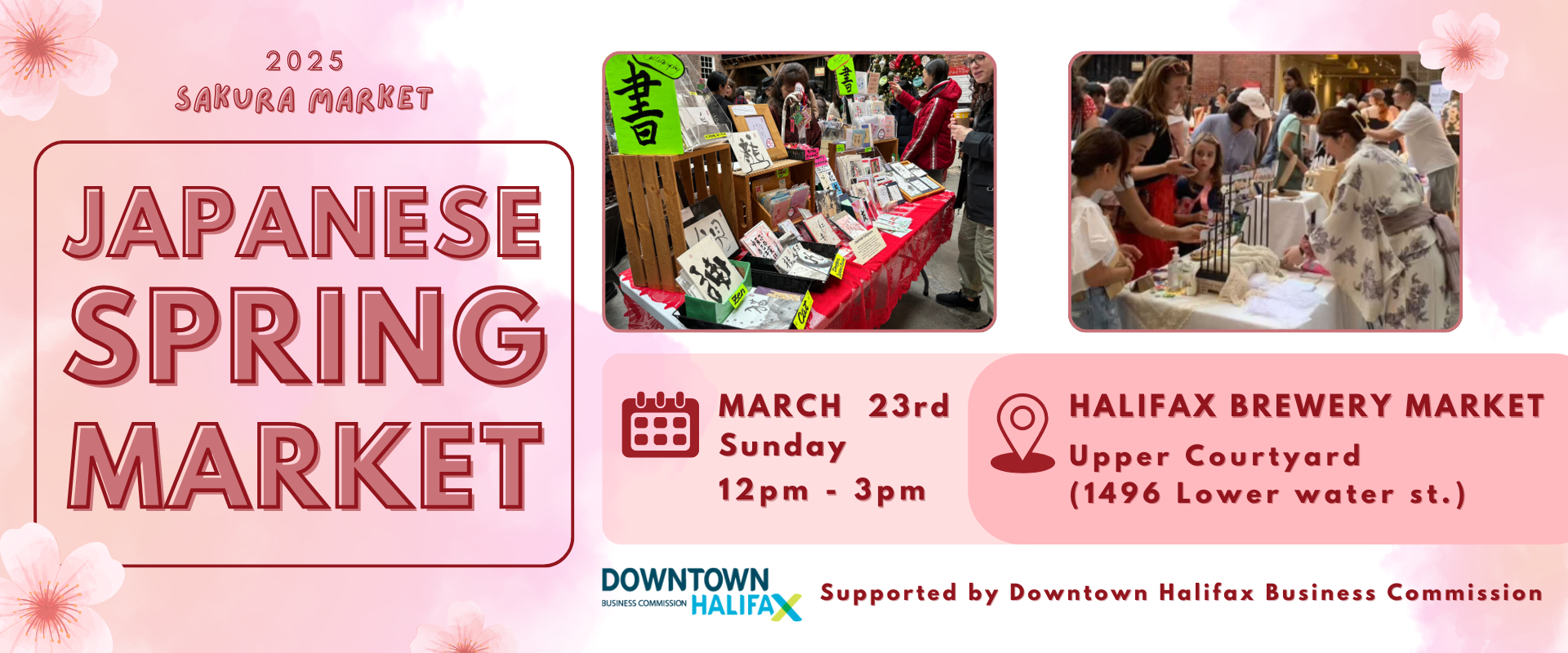 Japanese Spring Market, March 23rd 12-3pm, Halifax Brewery Market
